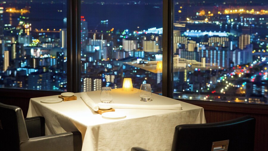ANA Crowne Plaza Kobe by IHG