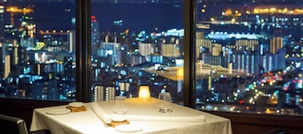 ANA Crowne Plaza Kobe by IHG