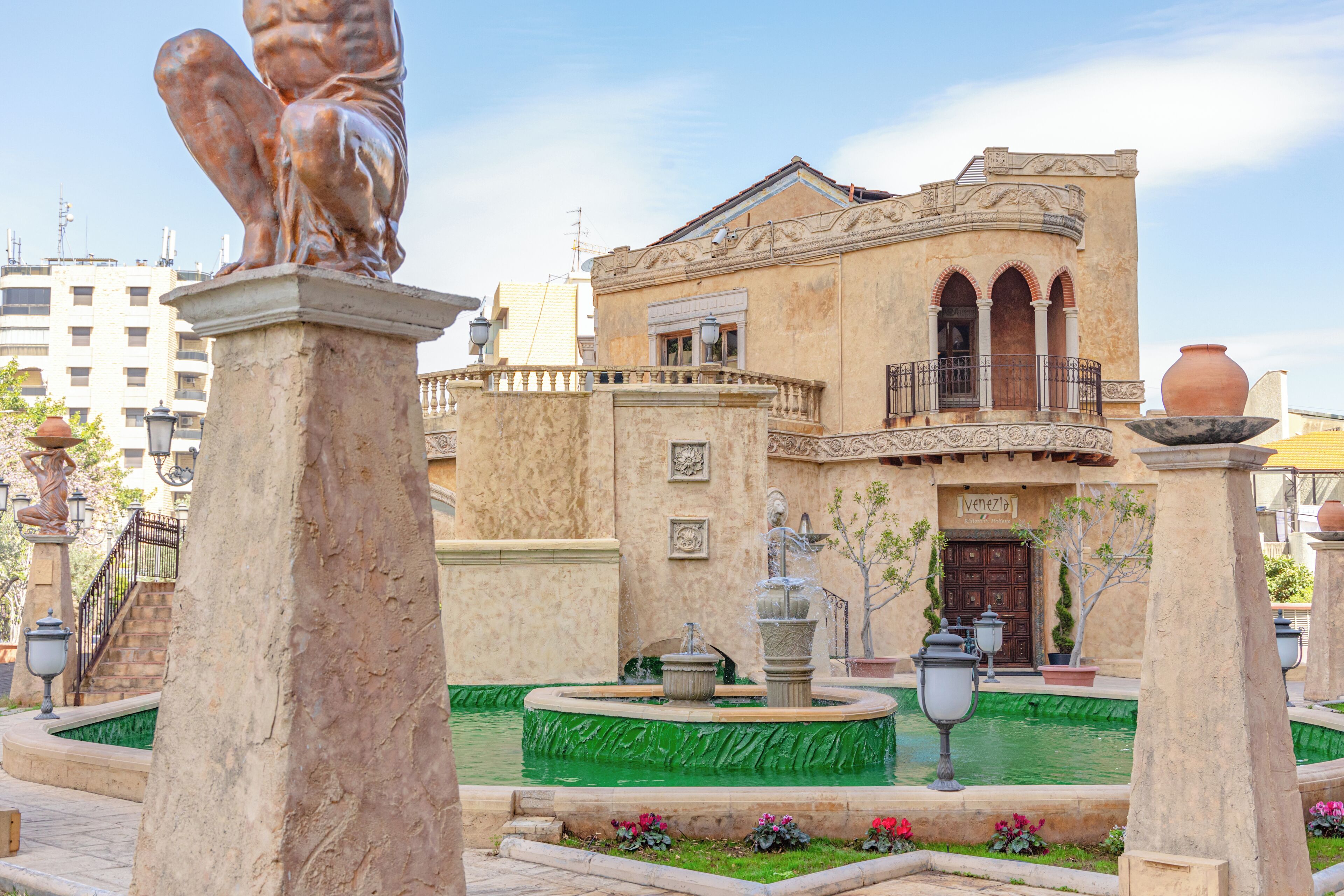 Photo - Al Habtoor Grand Beirut