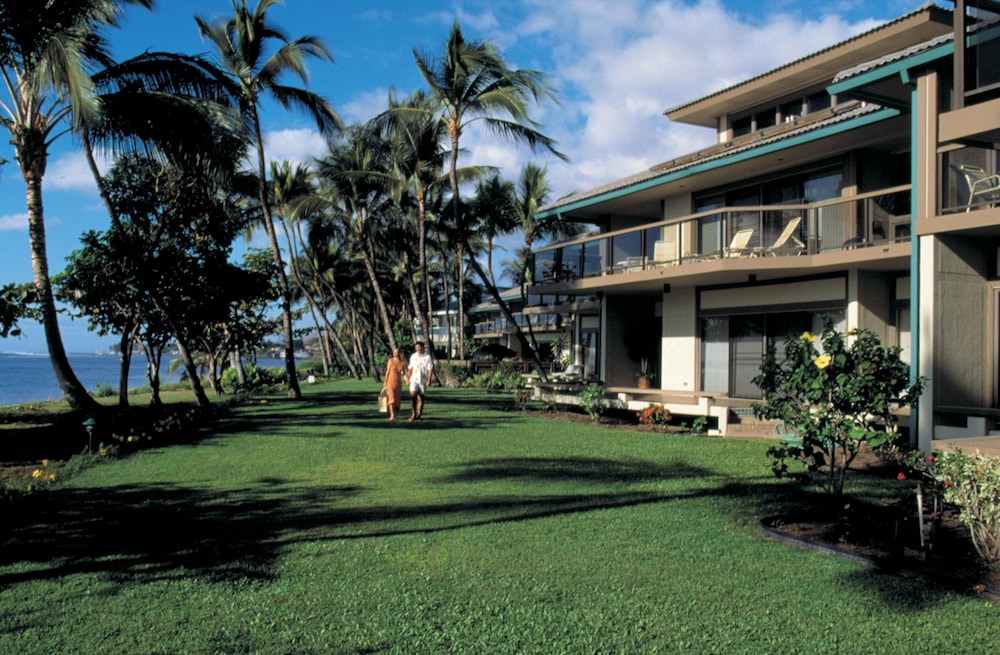 Puunoa Beach Estates - A CoralTree Residence Collection by null