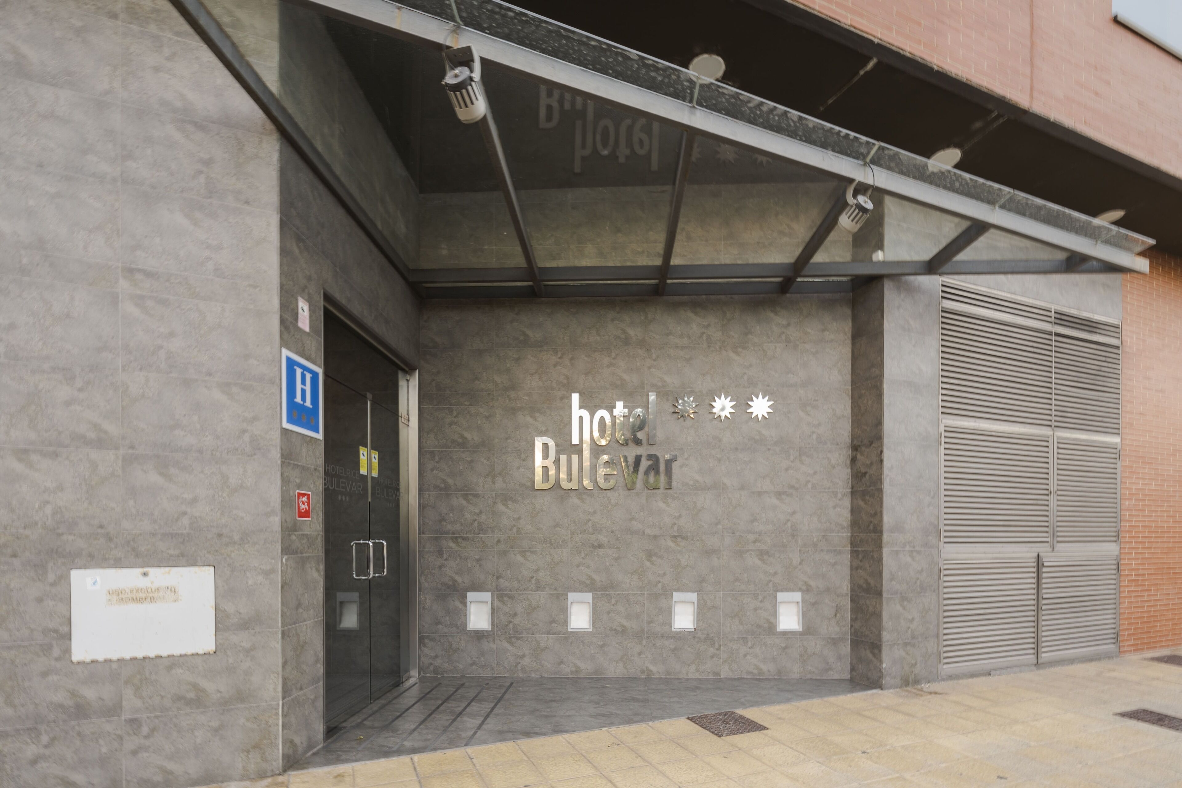 Photo - RICE Bulevar