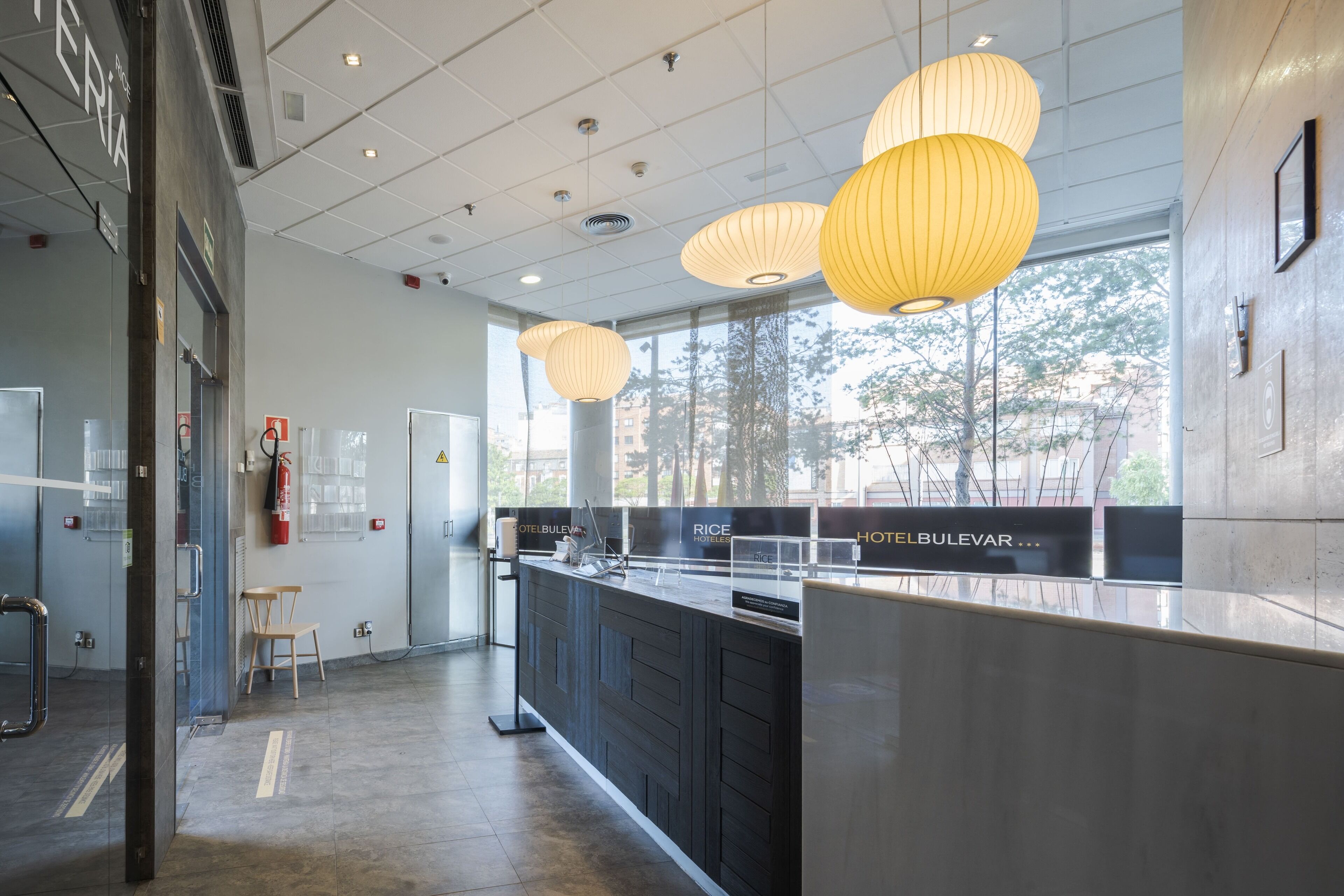 Photo - RICE Bulevar