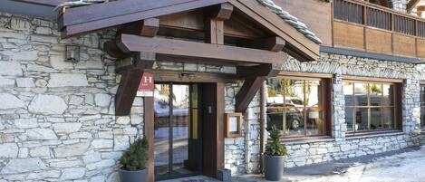 مدخل المنشأة