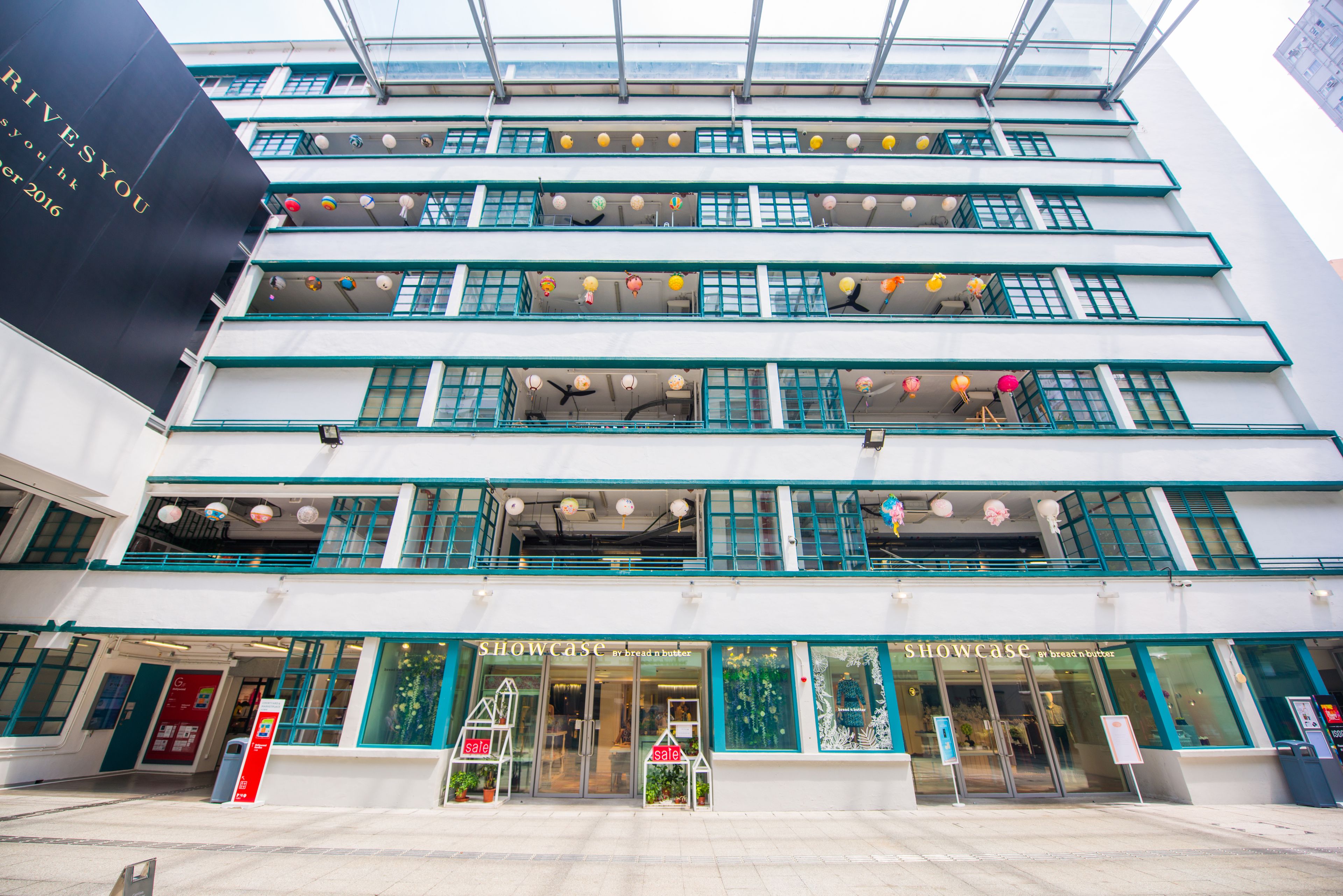 Photo - Dash Living on Hollywood