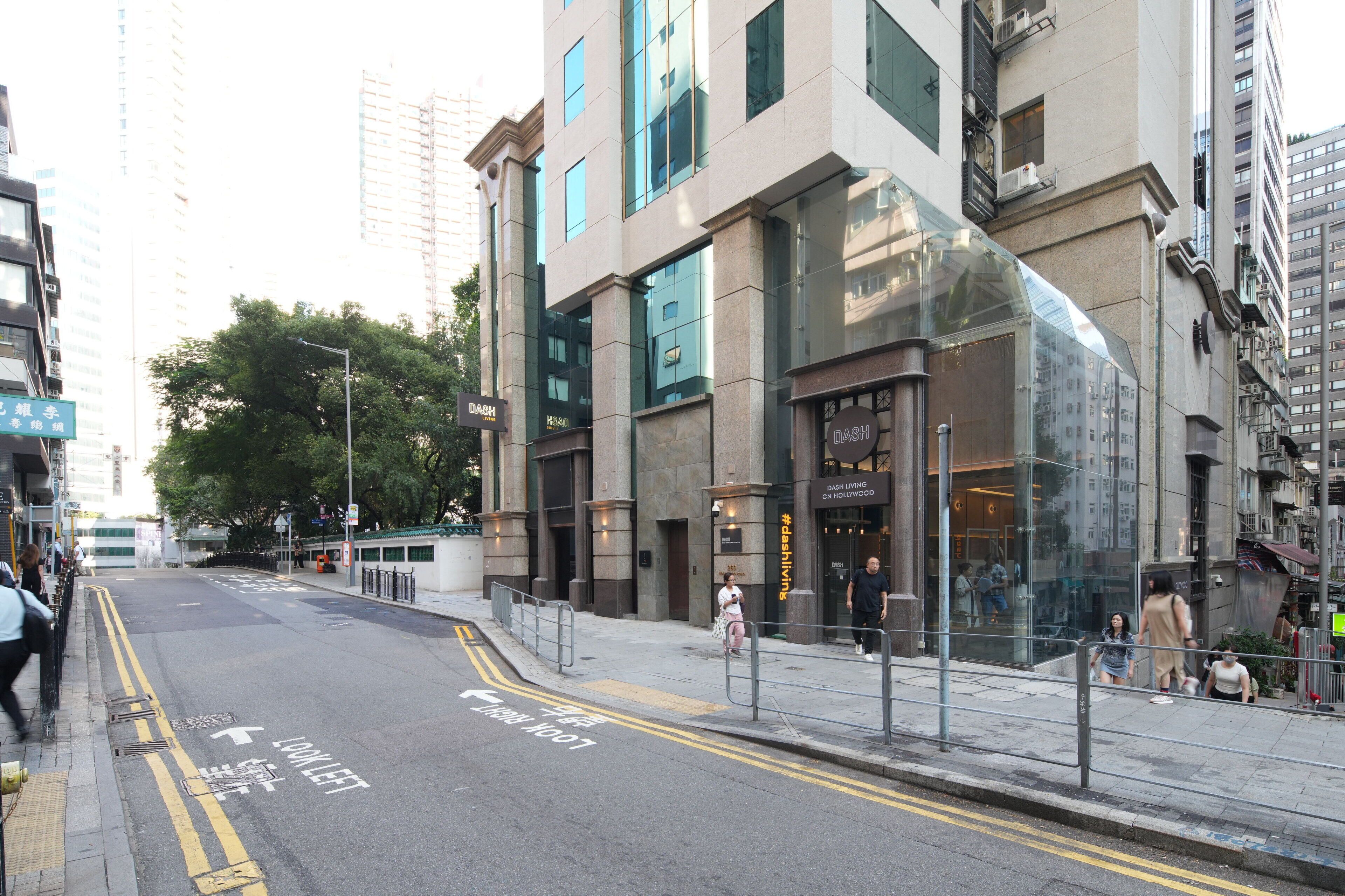 Photo - Dash Living on Hollywood