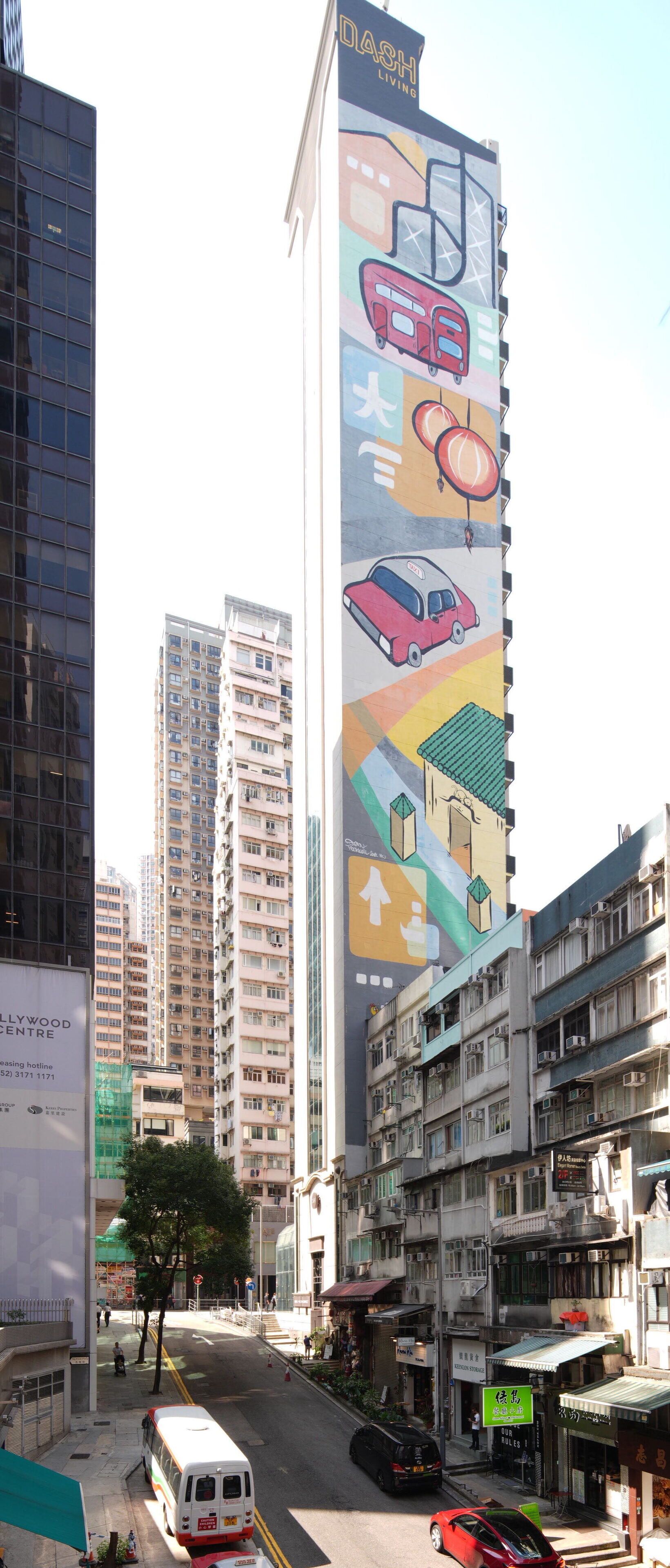 Photo - Dash Living on Hollywood