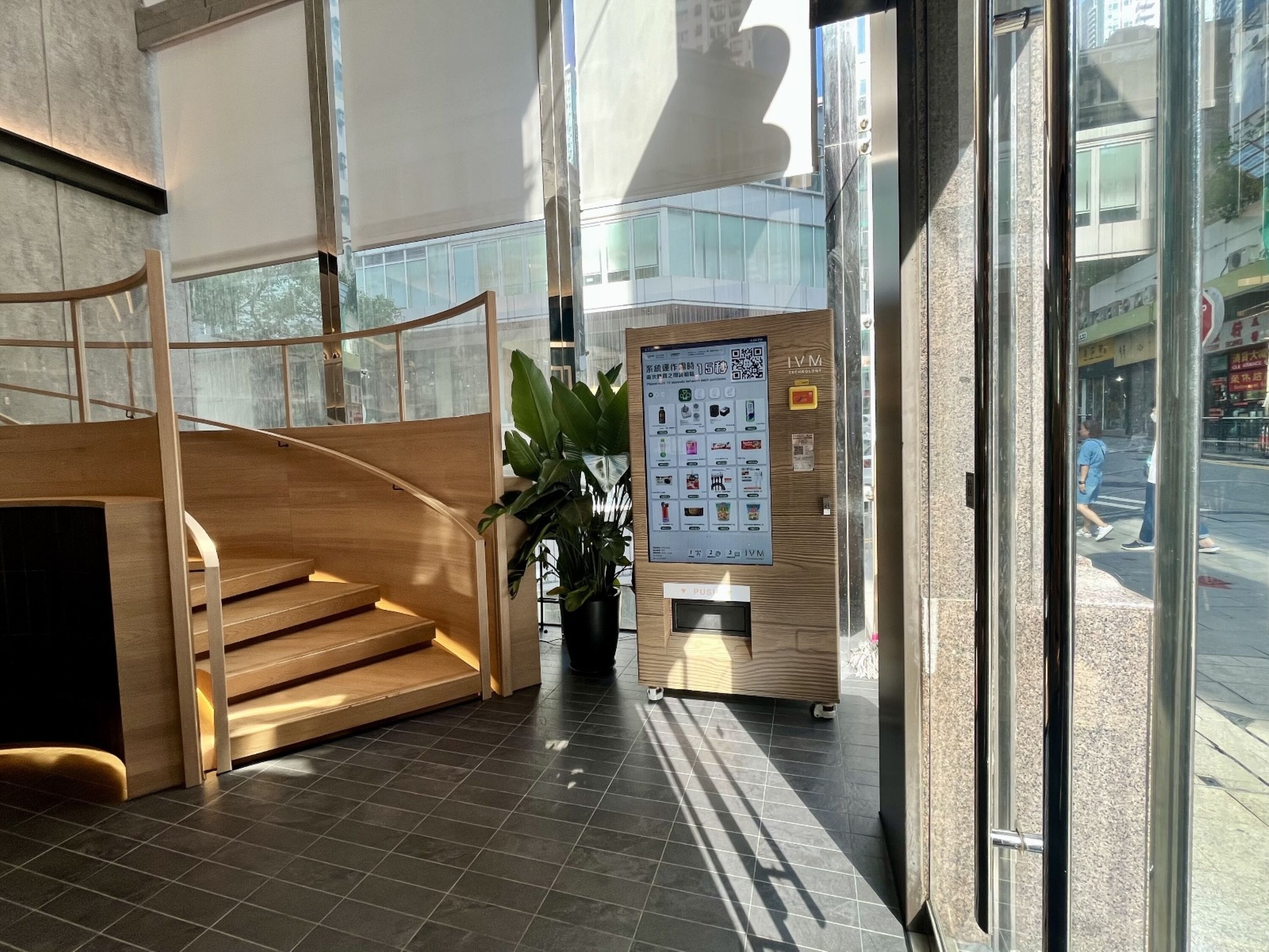 Photo - Dash Living on Hollywood