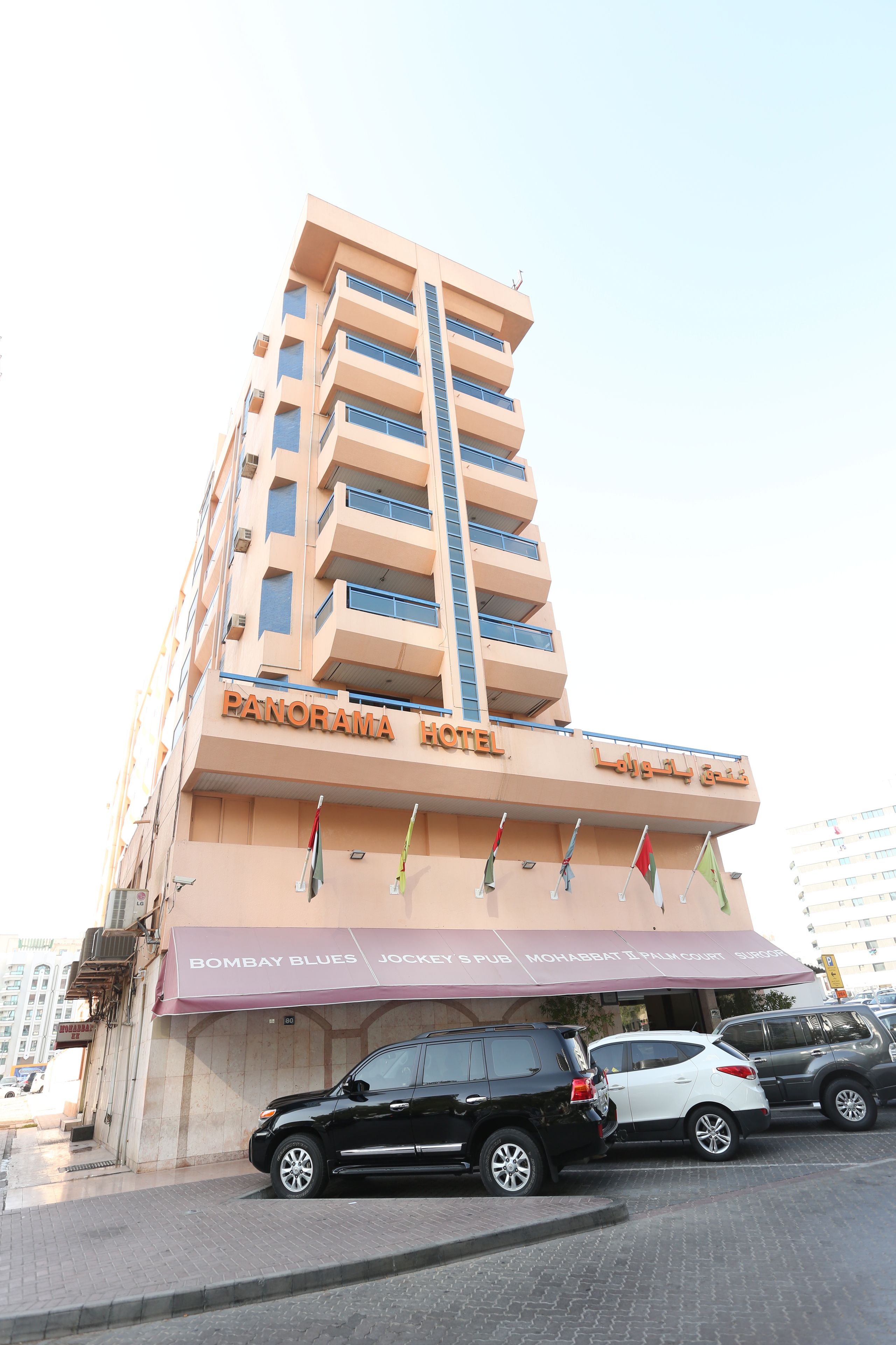 المنشأة من الخارج
