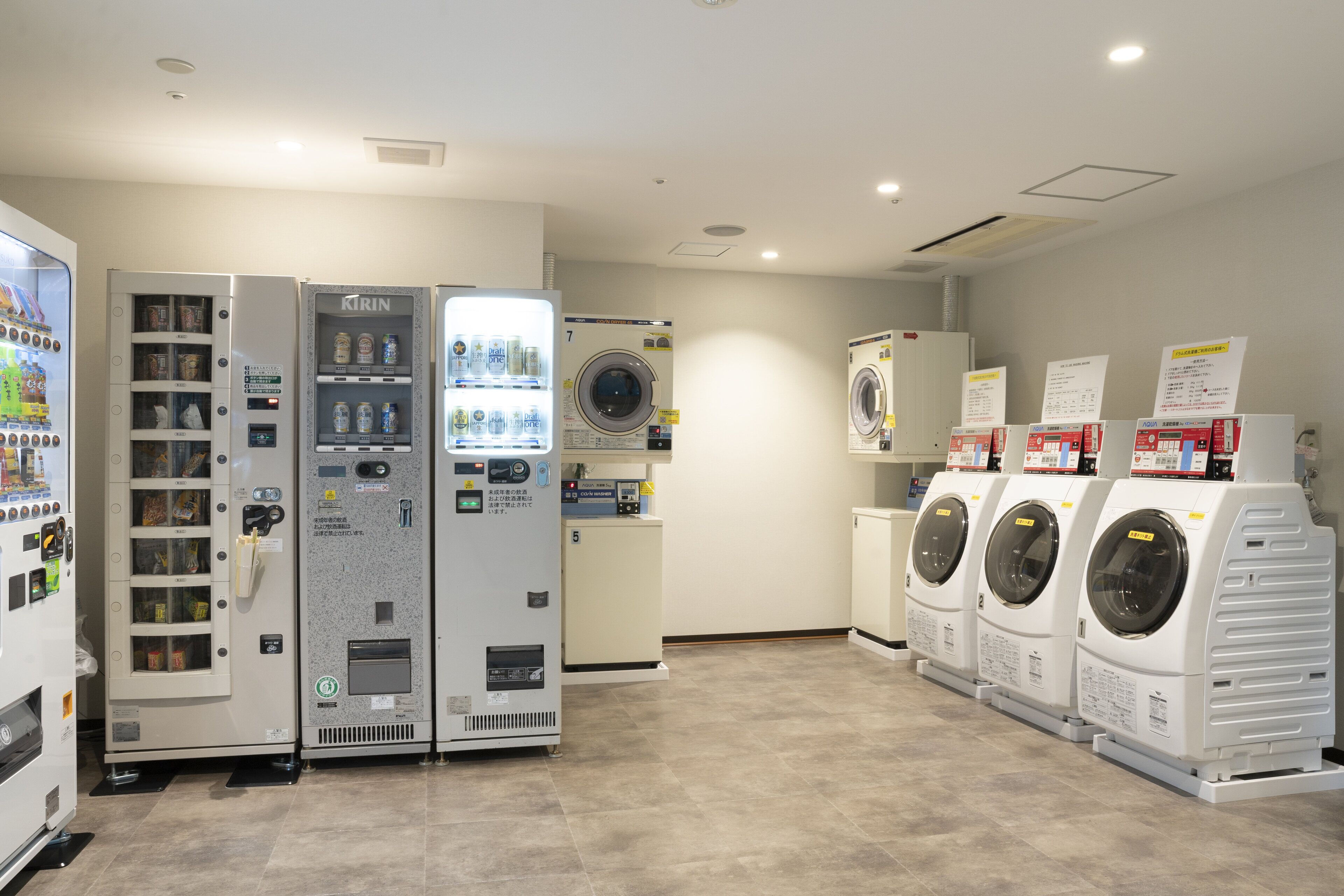 laundry room