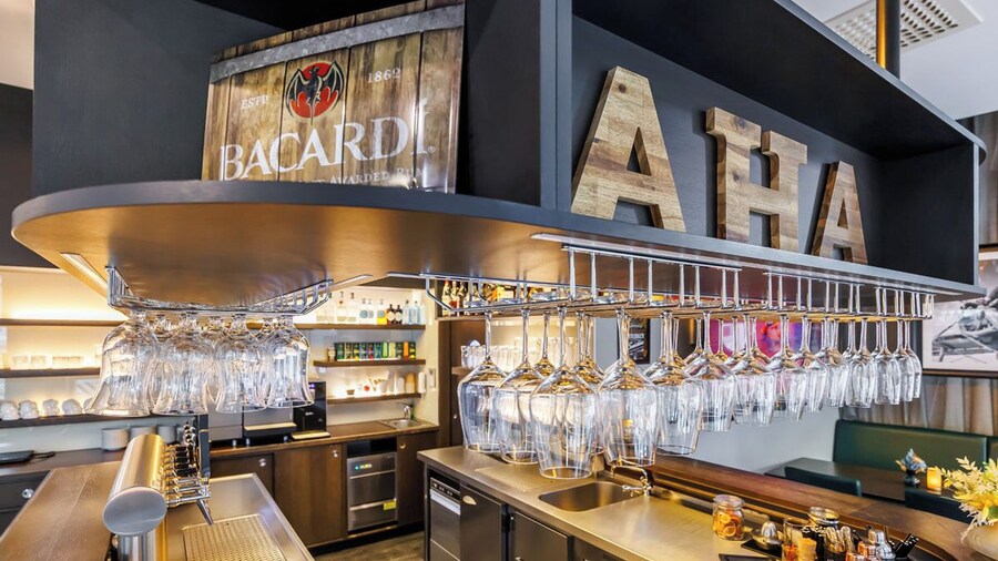 エアポートホテル ベルリン アドラースホーフ