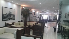 Lobby - Hotel Residence (Istanbul)