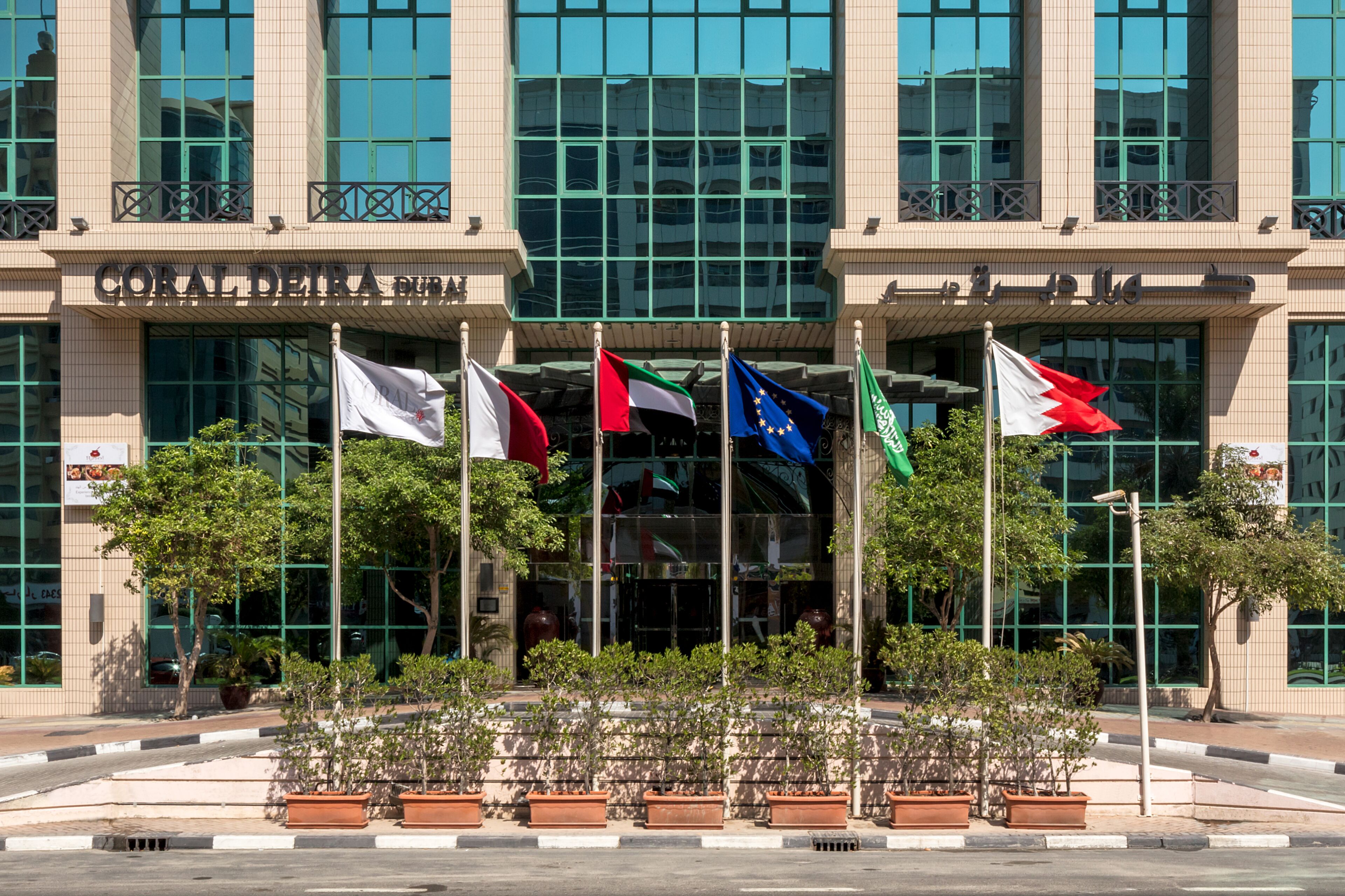 Photo - Coral Dubai Deira Hotel