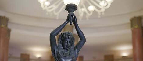 الردهة