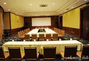 Meeting facility - Yin Rui Lin Hotel - Hefei (Hefei)