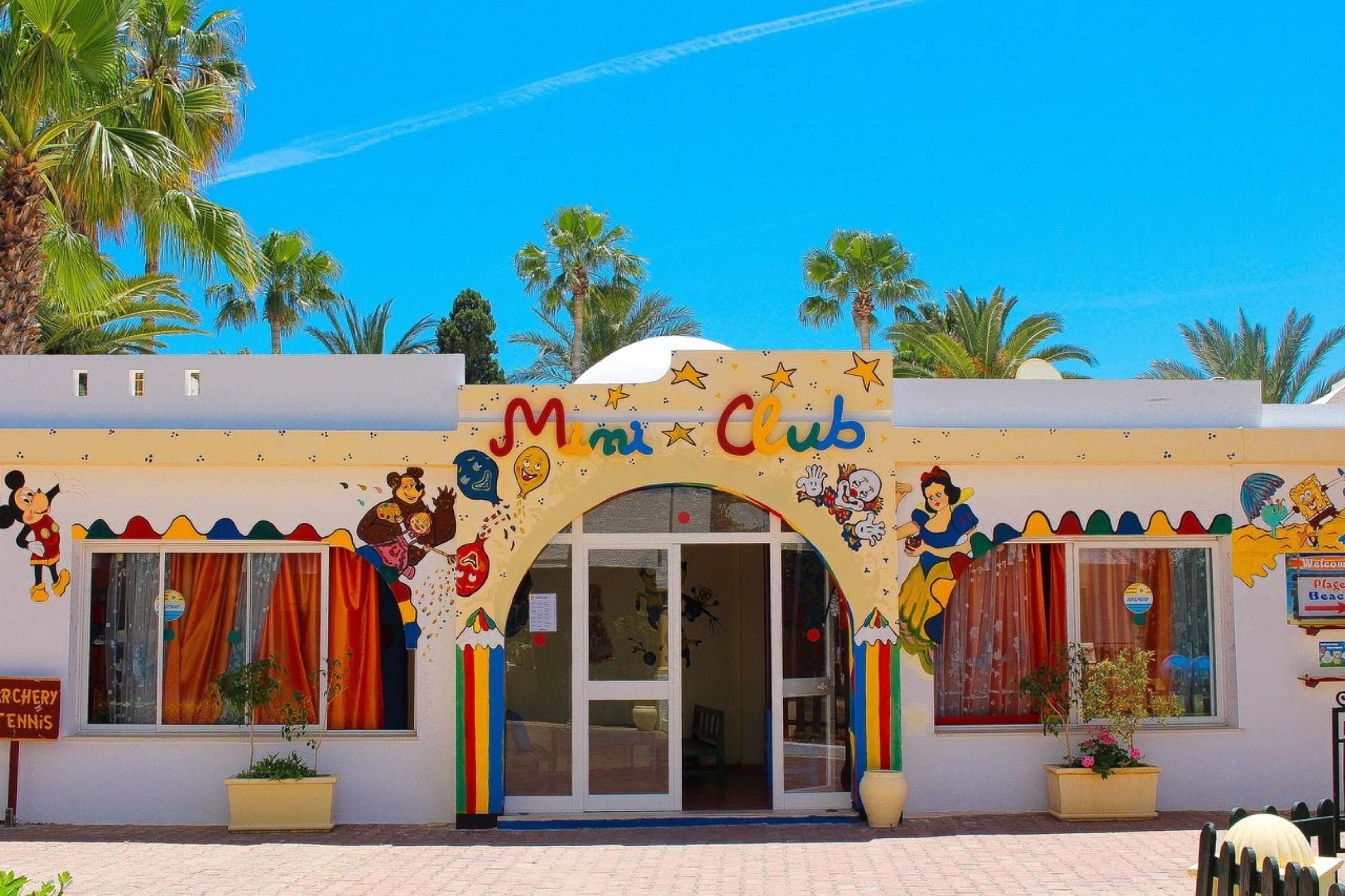 Photo - Hotel Nesrine Hammamet