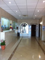 Recepción