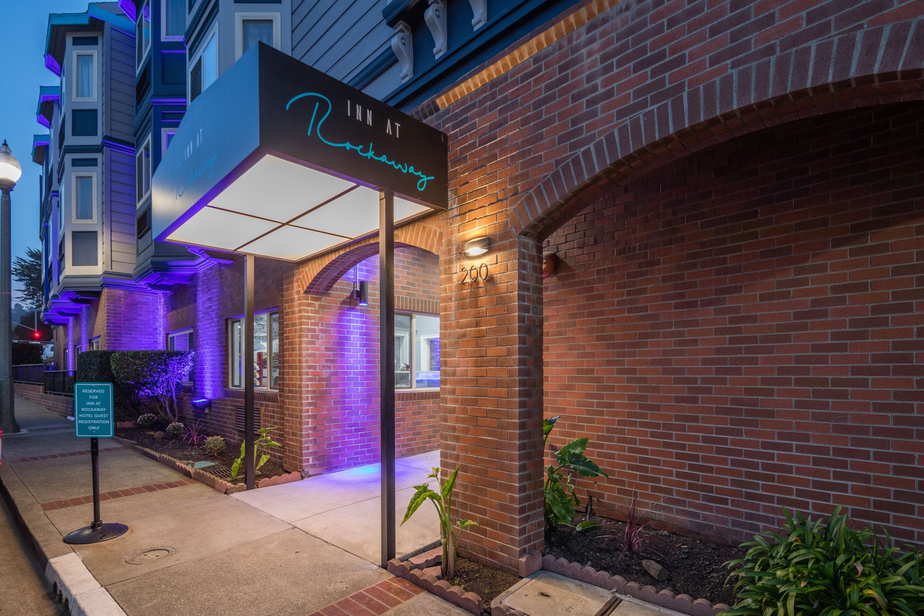 บริเวณภายนอก