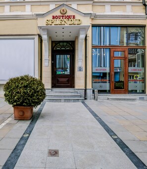 Front of property - Boutique Splendid Hotel (Varna)