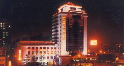 Beijing Chong Wen Men Hotel