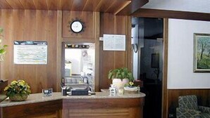 Reception - Hotel Fontanella (Riva del Garda)