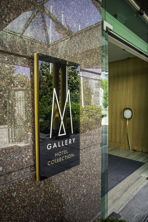 Front of property - Maison Sofia - MGallery (Sofia)