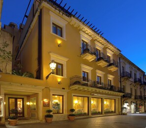 View from property - Isabella (Taormina)