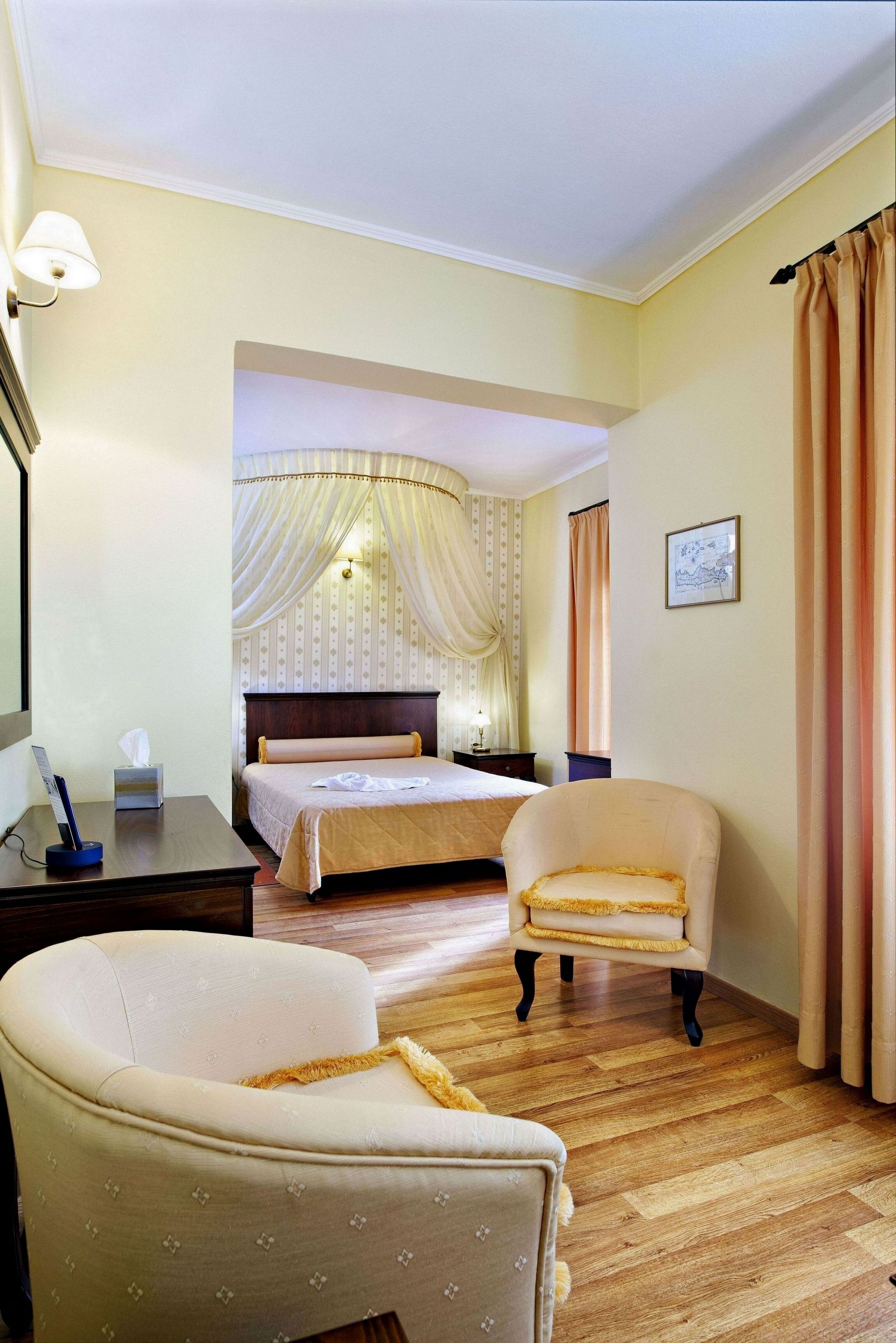 Kamar