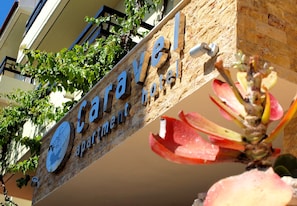 Exterior detail - Caravel Apartment Hotel (Rhodes)