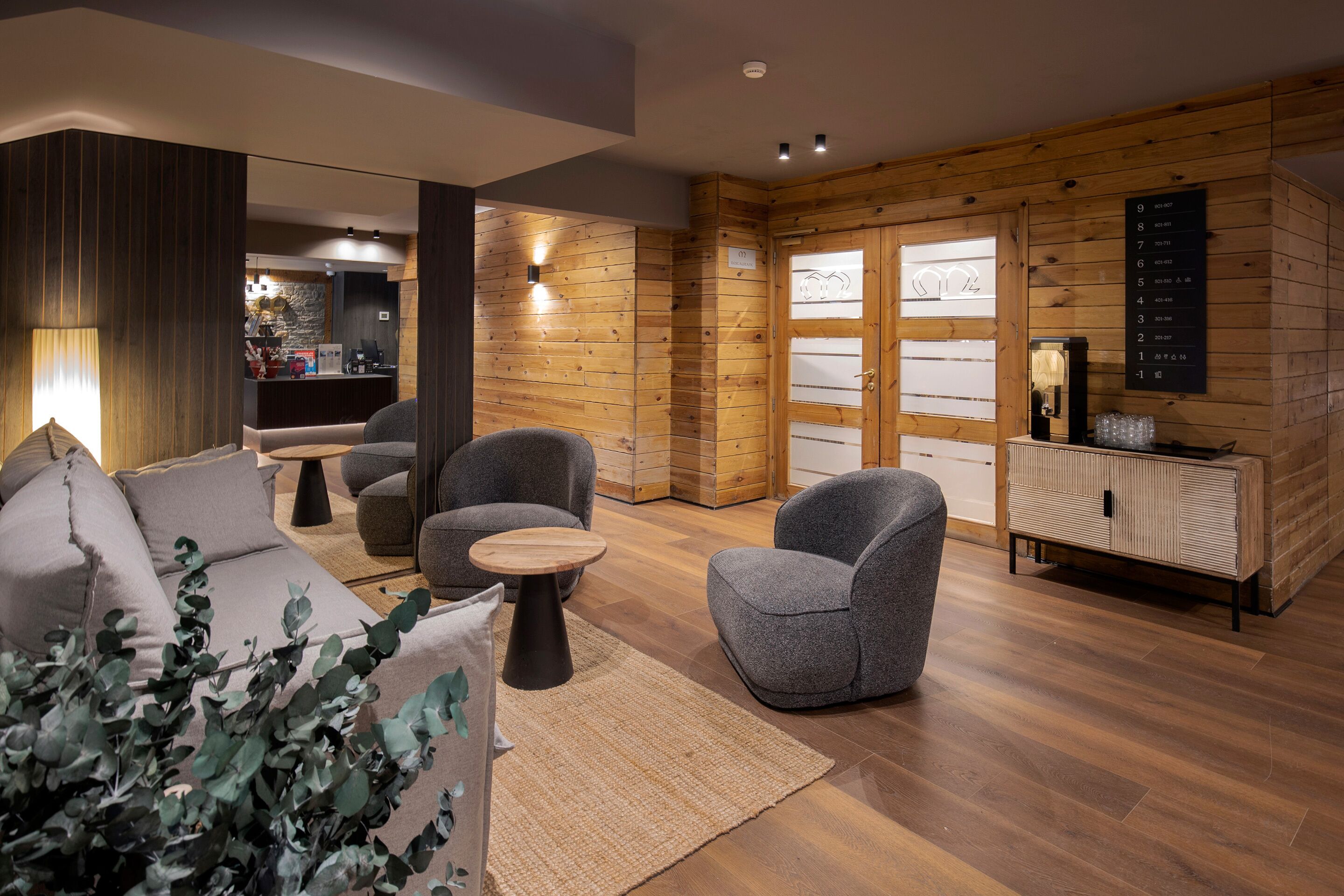 منطقة الاستقبال