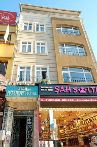 スター ホリデイ ホテル