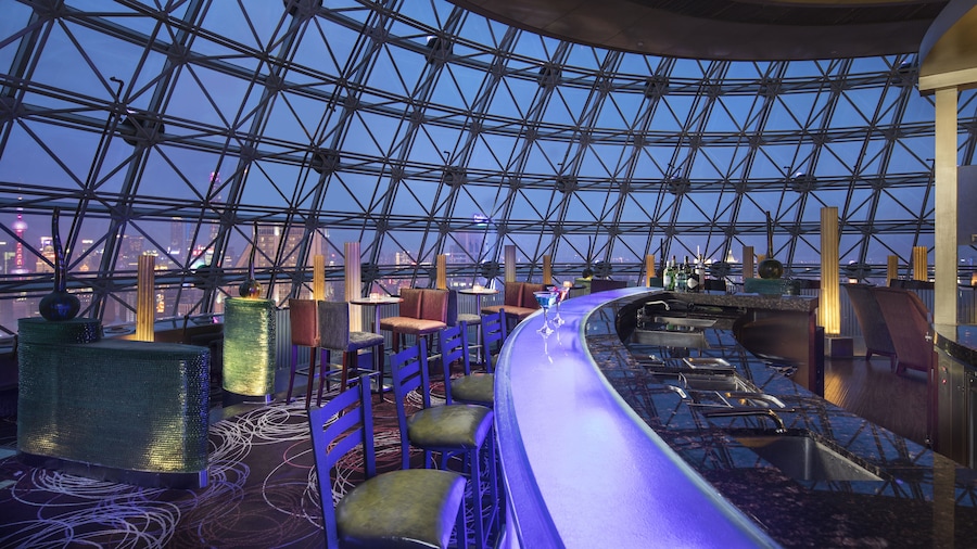 Radisson Blu Hotel Shanghai New World