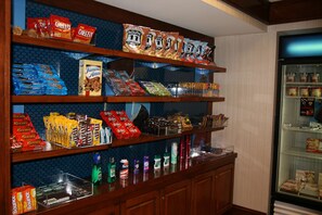 Snack bar - Hampton Inn & Suites Fredericksburg South (Fredericksburg)