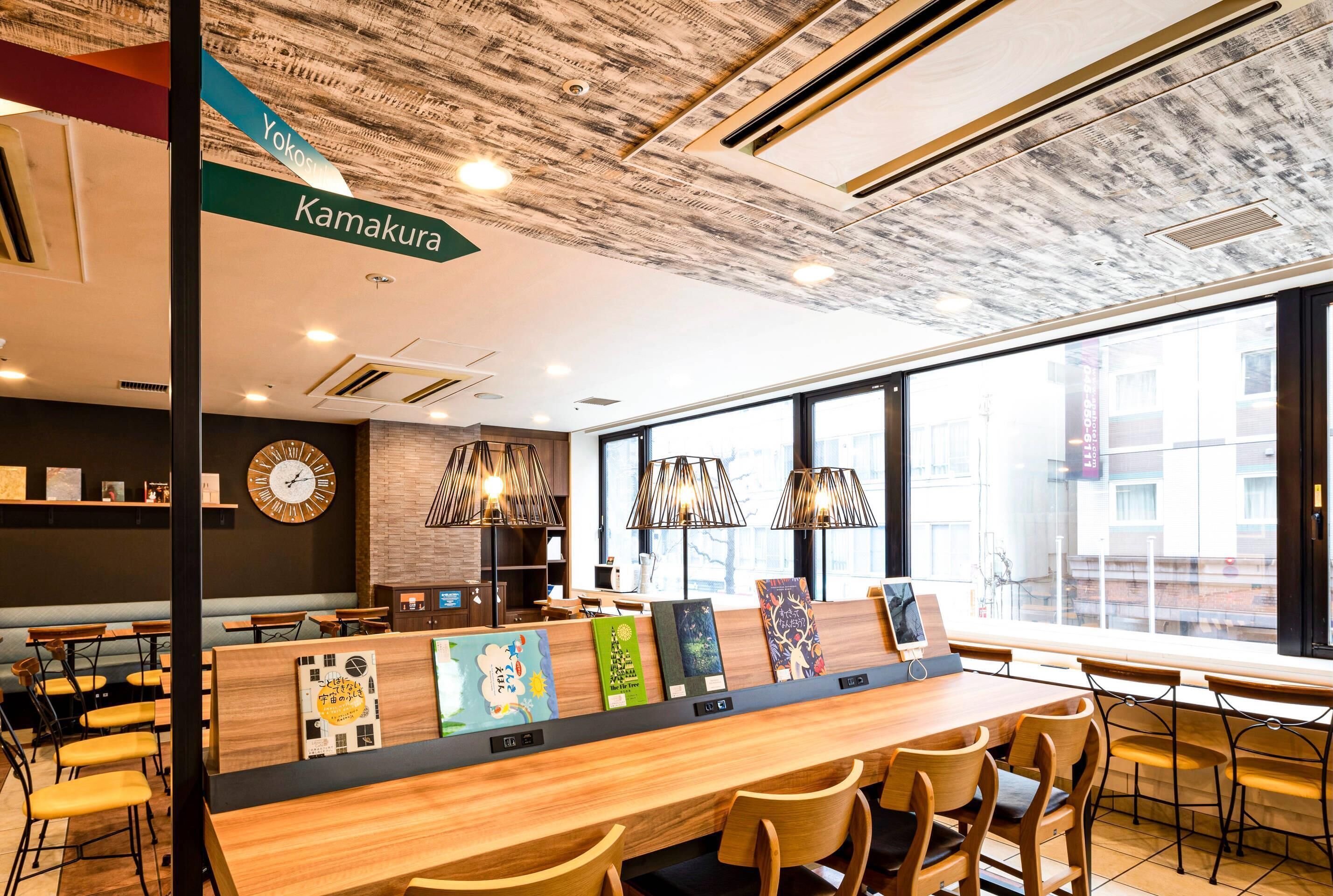 Servicio de la propiedad