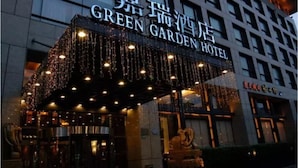 Front of property - Green Garden (Shanghai)