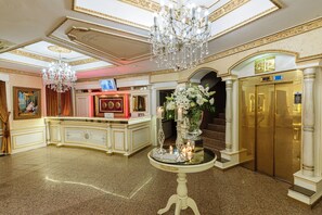 Reception - Hotel Ipek Palas (Istanbul)