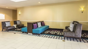 الردهة