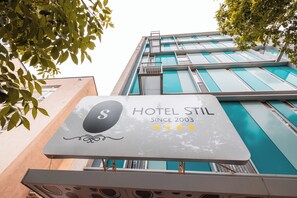 Property entrance - Stil Hotel (Bucharest)