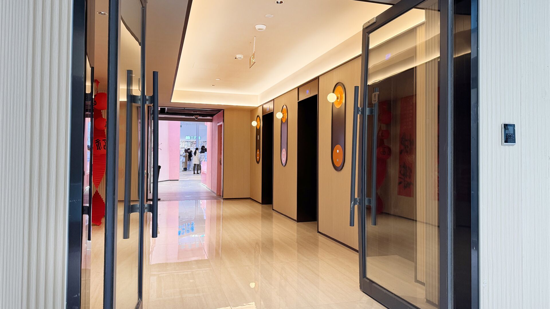 Foto - Dorsett Wuhan