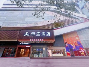 Exterior - Dorsett Wuhan (Wuhan)