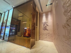 Lobby - Dorsett Wuhan (Wuhan)