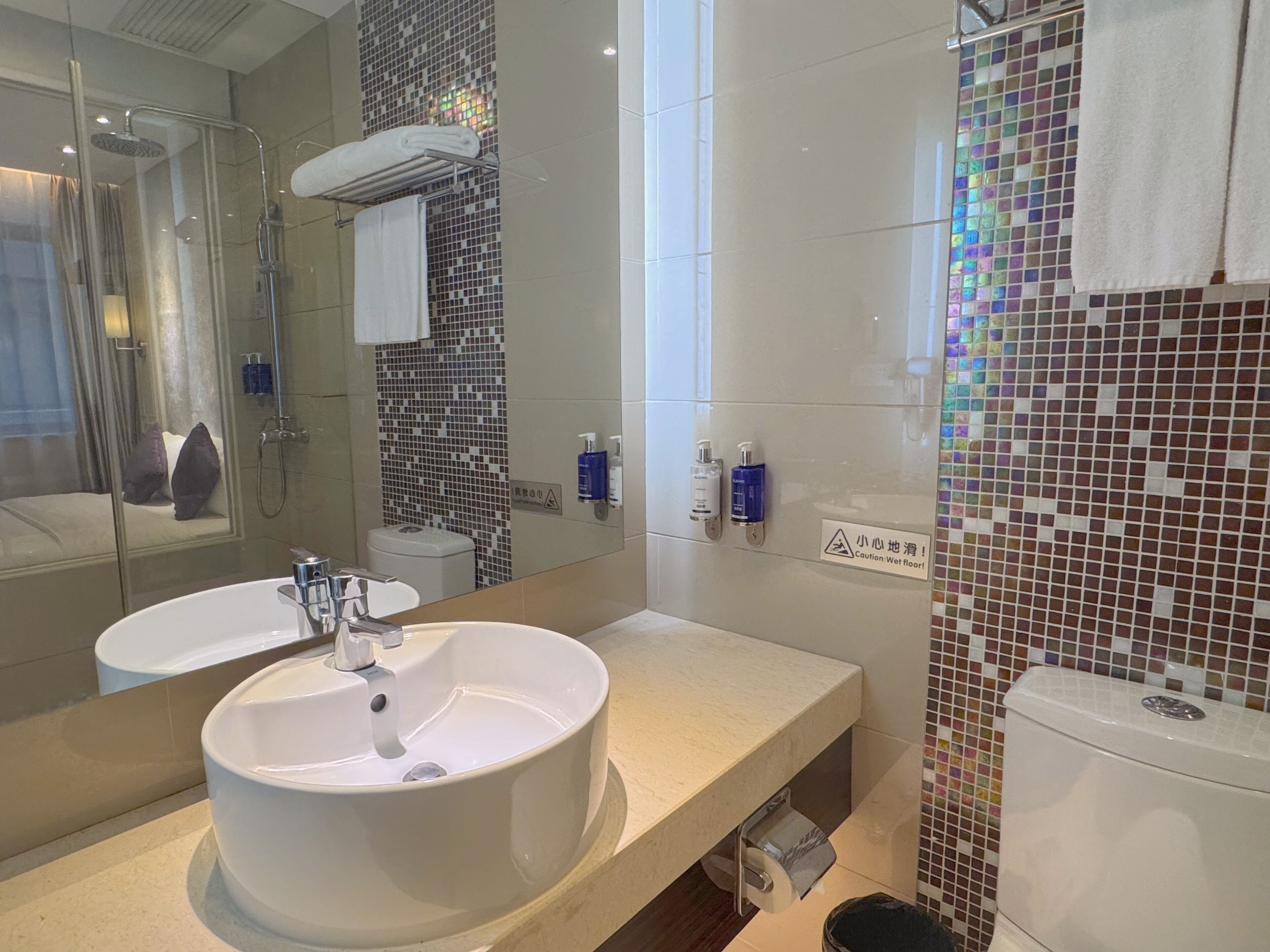 Photo - Dorsett Wuhan