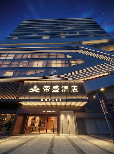 武漢帝盛酒店