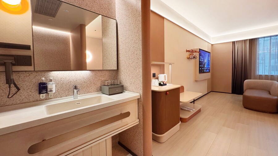Dorsett Wuhan