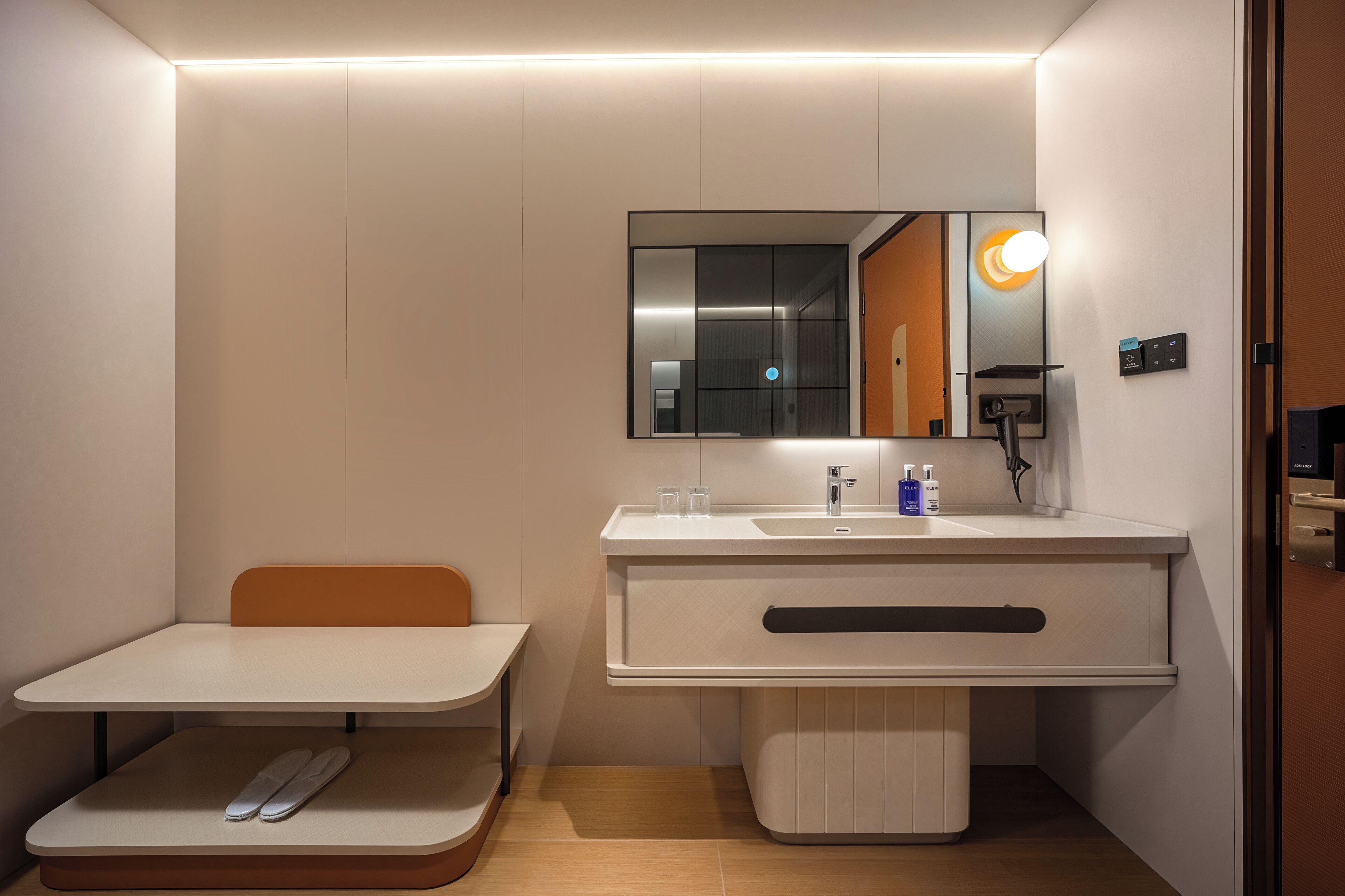 Photo - Dorsett Wuhan