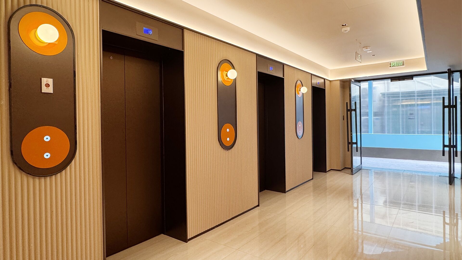 Foto - Dorsett Wuhan