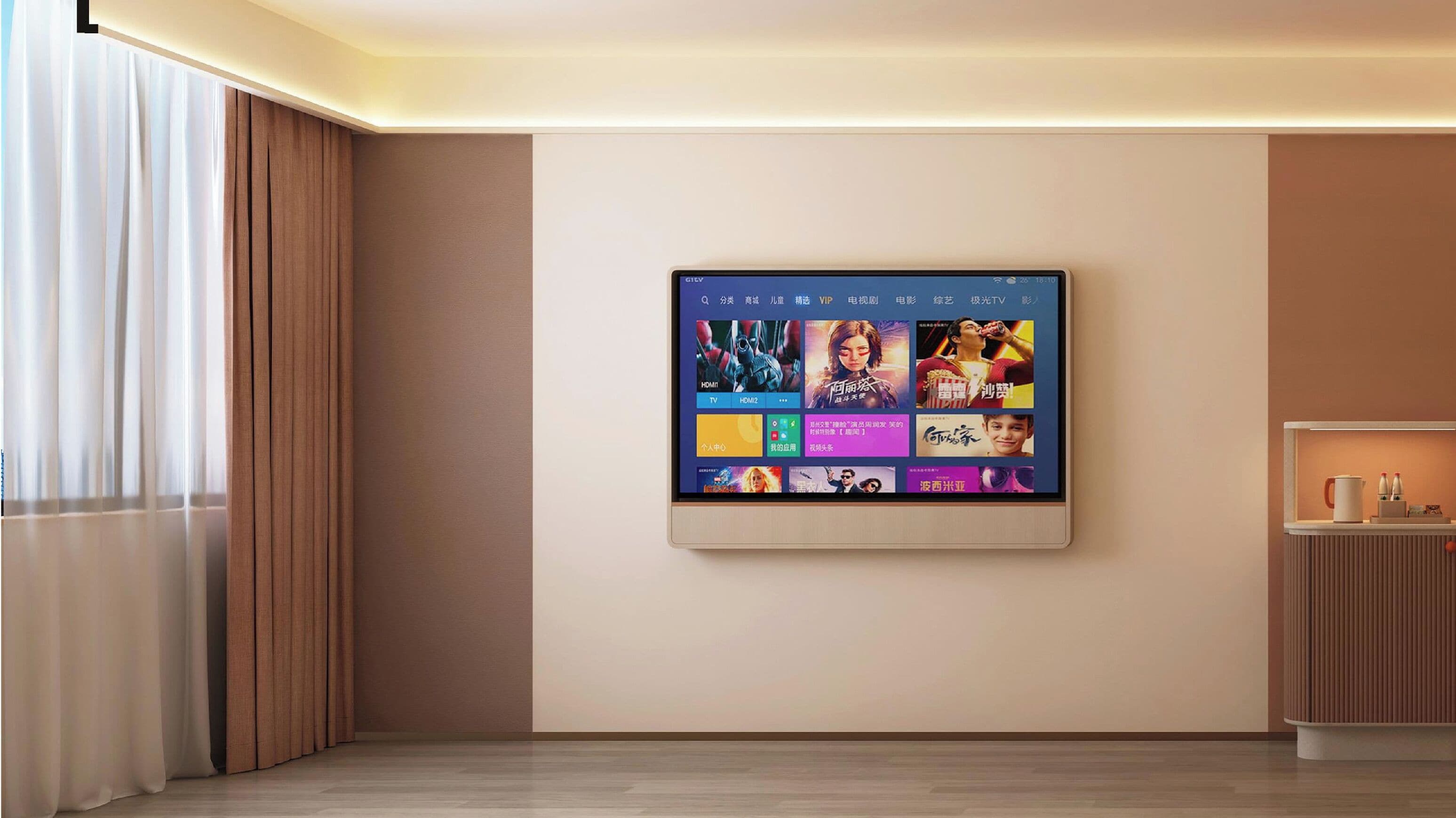 Photo - Dorsett Wuhan