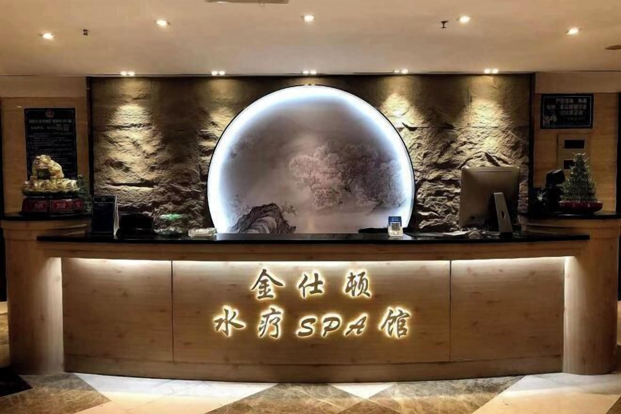 Servicio de la propiedad