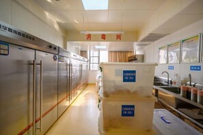 Interior - Overseas Chinese Hotel (Quanzhou)