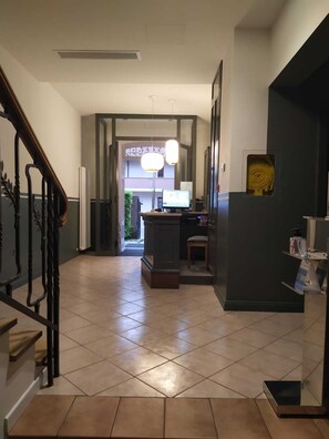 منطقة الاستقبال