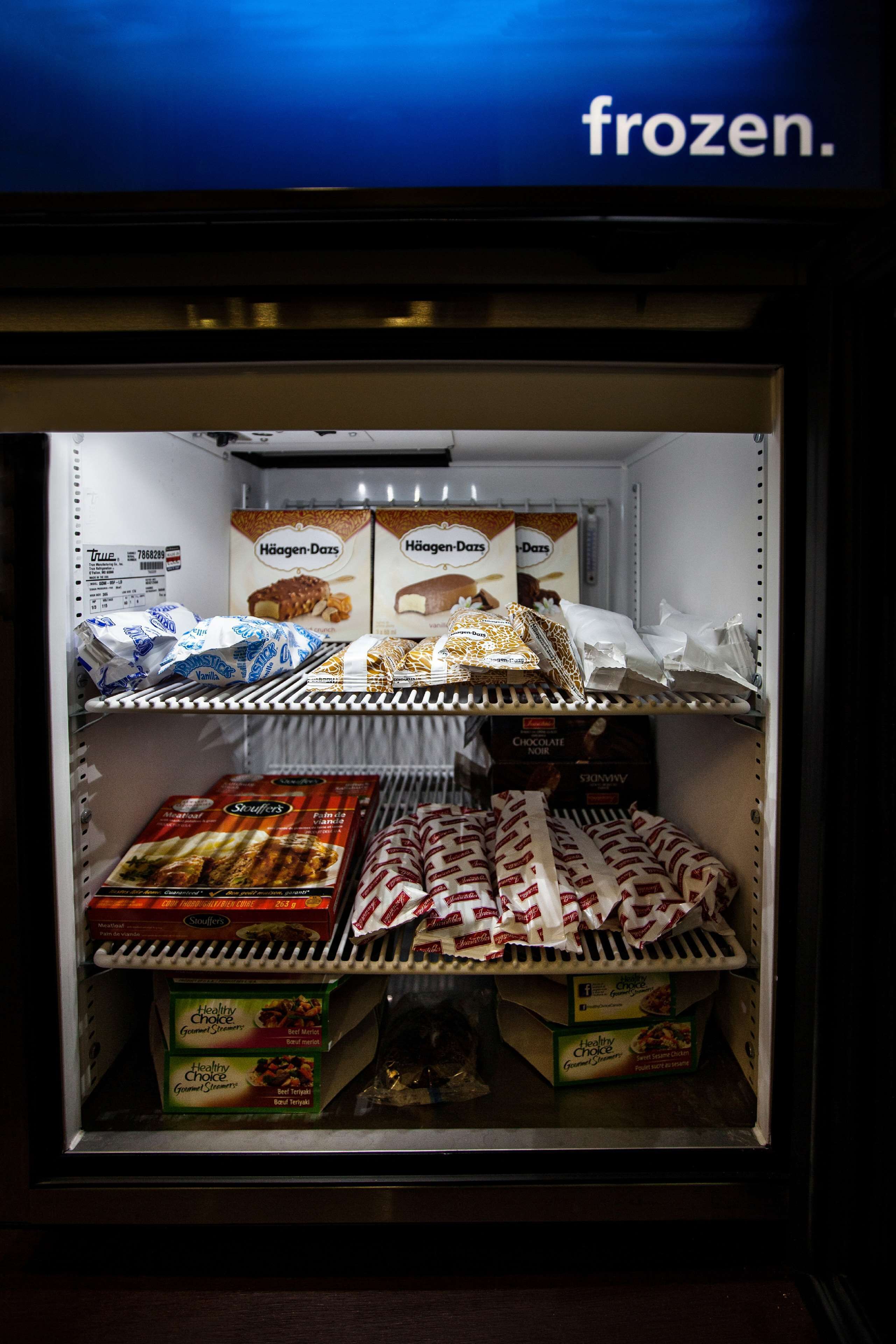 بار الوجبات الخفيفة